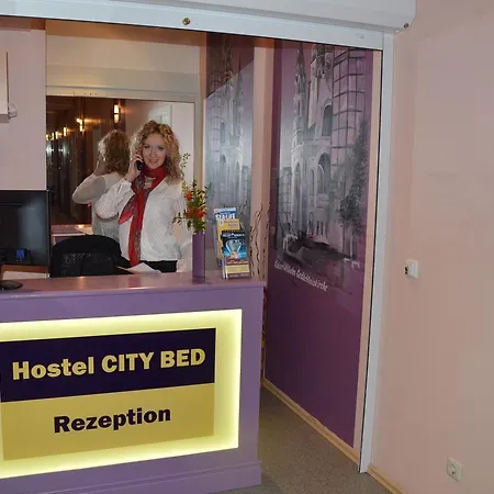 City Bed Am Kurfurstendamm * Берлин